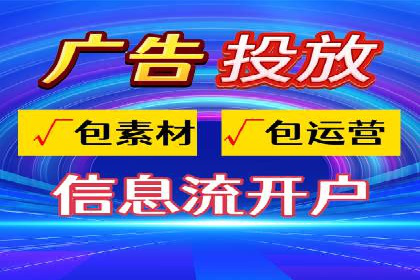案例解读：如何用竞价推广提升转化率