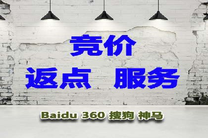 百度推广开户后的客户转化路径分析