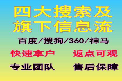 快手信息流广告如何玩转创意？看这些案例！