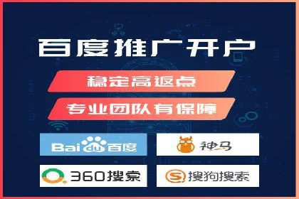 百度联盟营销：案例分享如何实现精准广告投放
